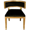 Image of Klismos Lowback Lounge Chair - Sculptcha